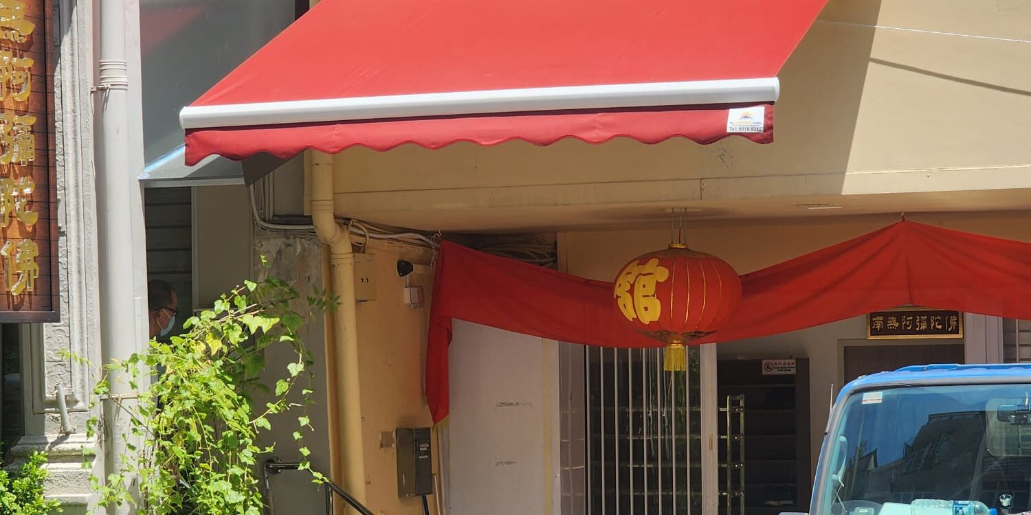 awning project 5 Sunshade