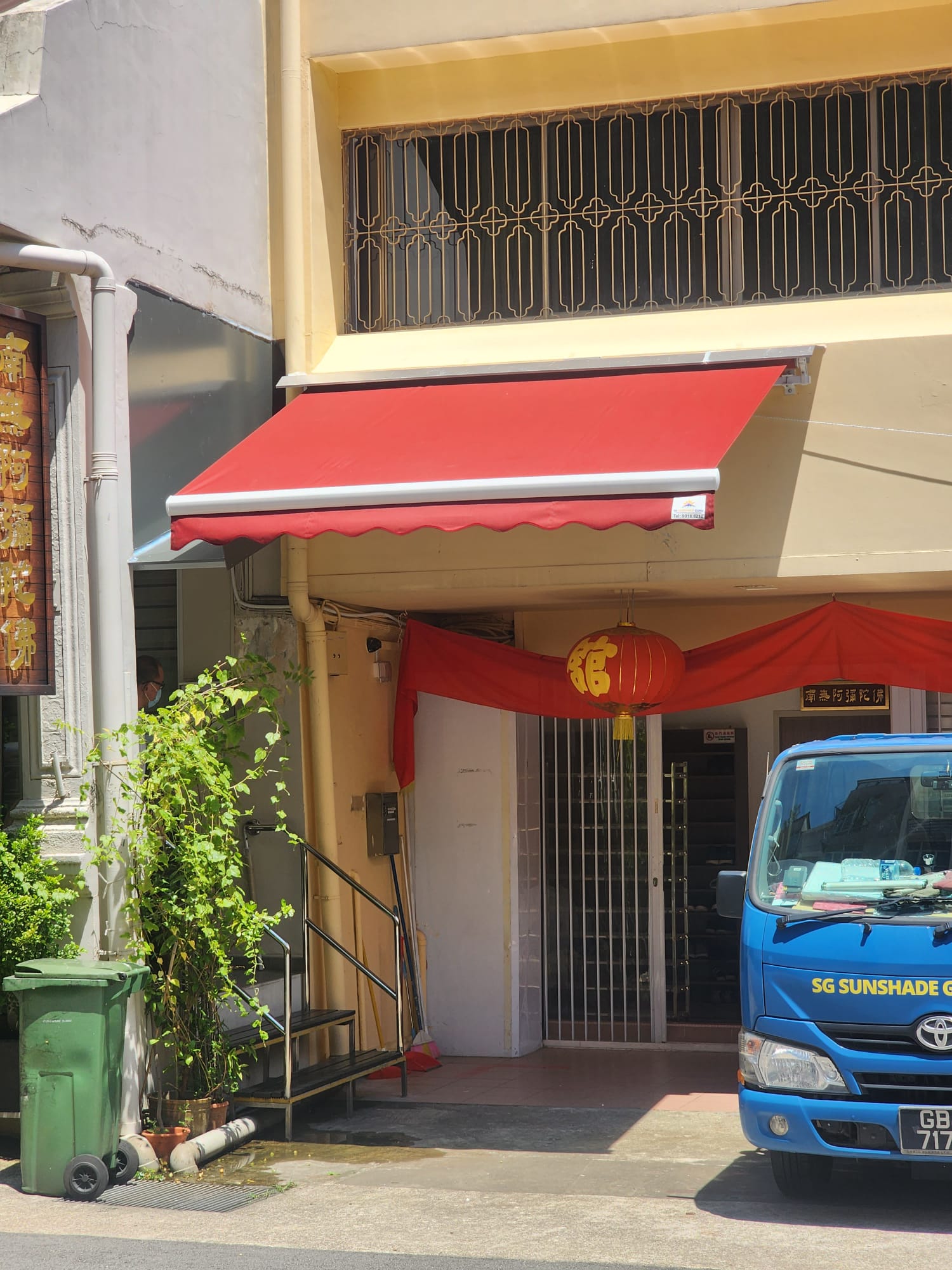 awning project 5 Sunshade